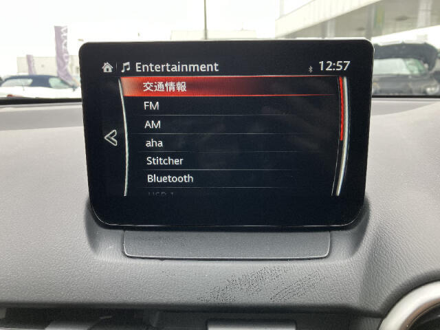 8インチセンターディスプレイ　マツダコネクトです。CD　DVD　Bluetooth　フルセグ対応です。