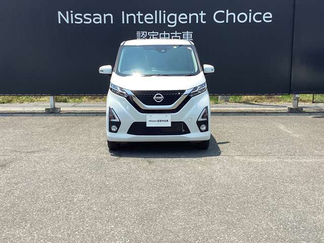 あなたにピッタリの中古車探しとカーライフのご提案を致しますので、お気軽にご連絡ください！