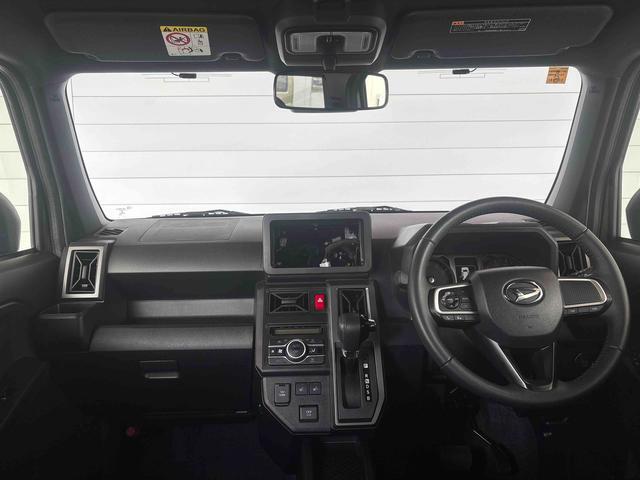 メンテナンスも弊社にお任せください！面倒なオイル交換など点検と車検がセットになった「ワンダフルパスポート」取り扱いしております。