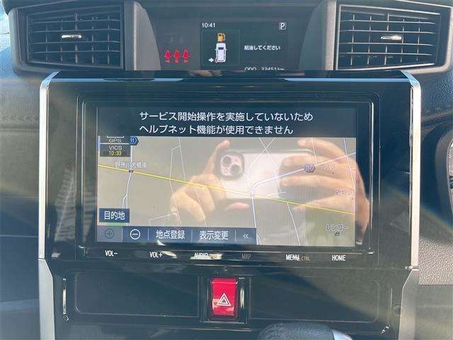 ■□■□■ カーセンサーに掲載しきれない車も、実はたくさんあります！！　ご希望のグレードやカラーなどございましたらお気軽にお問い合わせください！！ ■□■□■