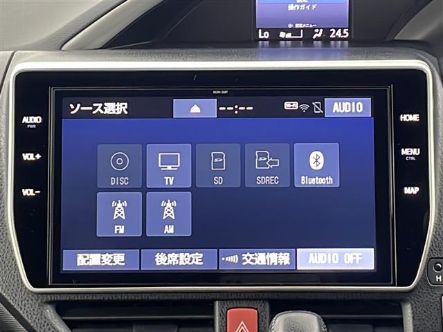 【フルセグ】地上デジタルテレビ放送サービスをハイビジョン画質で視聴したり、データ放送を受信したりすることができます。