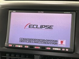 【ナビゲーション】使いやすいナビで目的地までしっかり案内してくれます。各種オーディオ再生機能も充実しており、お車の運転がさらに楽しくなります！！