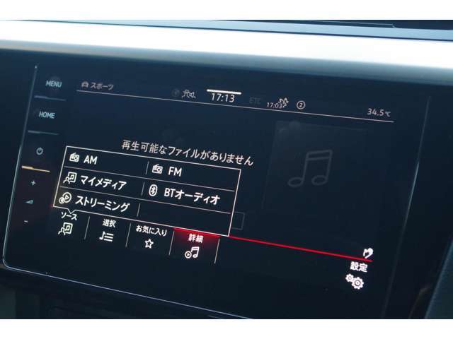 全国納車可能※です！全国のLIBERALA、もしくはガリバーグループ直営店舗のどこでも納車が可能です。※車両運搬費がかかります。