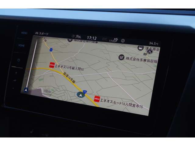 ご遠方の場合でも、下取り車両の金額を概算でお出しすることは可能でございます。車検証をお手元に、走行距離をご確認の上お問い合わせくださいませ。