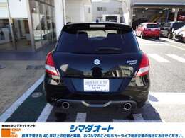 在庫日数に限りがありますのでお早目のご検討宜しくお願いします。