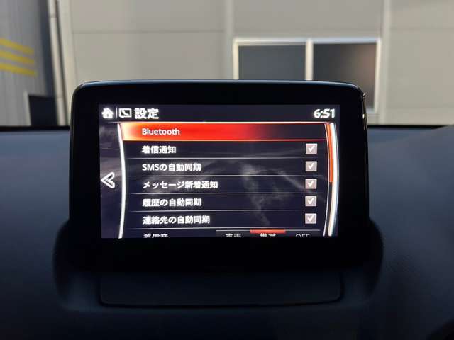 色んな機能があります！