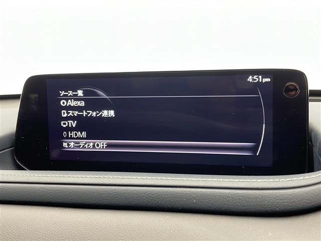 【ローン最長120回】最長120回払いまでお選びいただけます！月々の支払いも安心！！オートローンご利用希望の方はご都合にあった内容でご利用くださいませ！