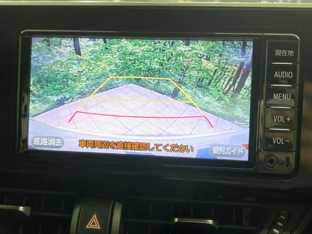 【バックカメラ】駐車時に後方がリアルタイム映像で確認できます。大型商業施設や立体駐車場での駐車時や、夜間のバック時に大活躍！運転スキルに関わらず、今や必須となった装備のひとつです！