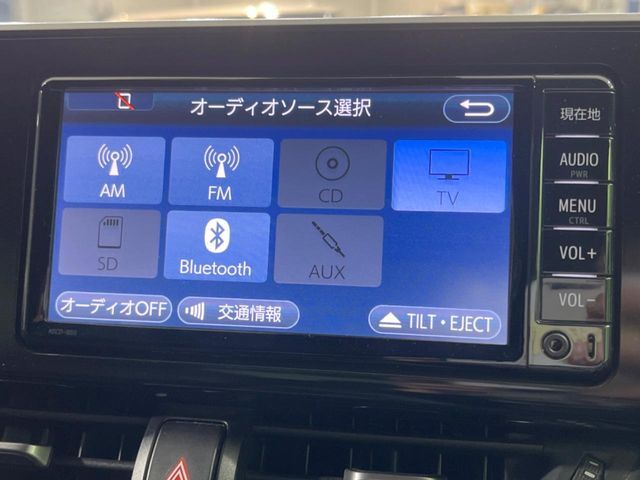 Bluetooth接続すればお持ちのスマホやMP3プレイヤーの音楽を再生可能！毎日の運転がさらに楽しくなります！！