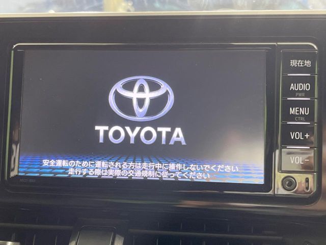 【純正ナビ】人気の純正ナビを装備しております。ナビの使いやすさはもちろん、オーディオ機能も充実！キャンプや旅行はもちろん、通勤や買い物など普段のドライブも楽しくなるはず♪