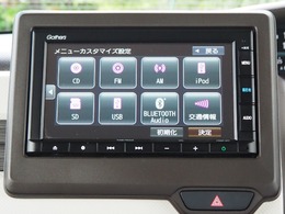 純正ナビ　VXM-225Ci　2020年　Bluetooth　USB　WFM　CD