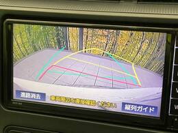 【バックカメラ】駐車時に後方がリアルタイム映像で確認できます。大型商業施設や立体駐車場での駐車時や、夜間のバック時に大活躍！運転スキルに関わらず、今や必須となった装備のひとつです！