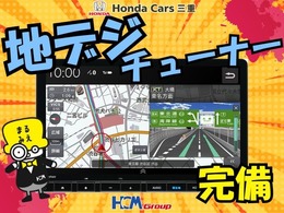 こちらのカーナビはお問い合わせの多い『地デジチューナー』付きですよ(*^_^*)