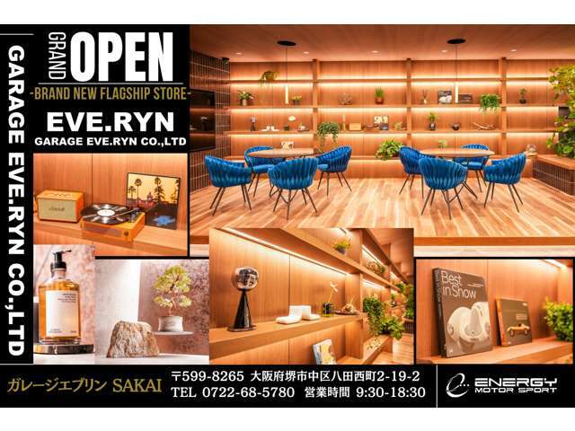 2025年5月に3店舗目となる『堺店』がオープン！上質な空間でゆったりと商談が可能になりました。また、大阪店、世田谷店の車両も事前にご予約いただけましたらお手配可能です。