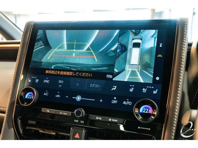 ・トヨタチームメイト（アドバンストパーク＆パーキングサポートブレーキ）・・・￥139,700