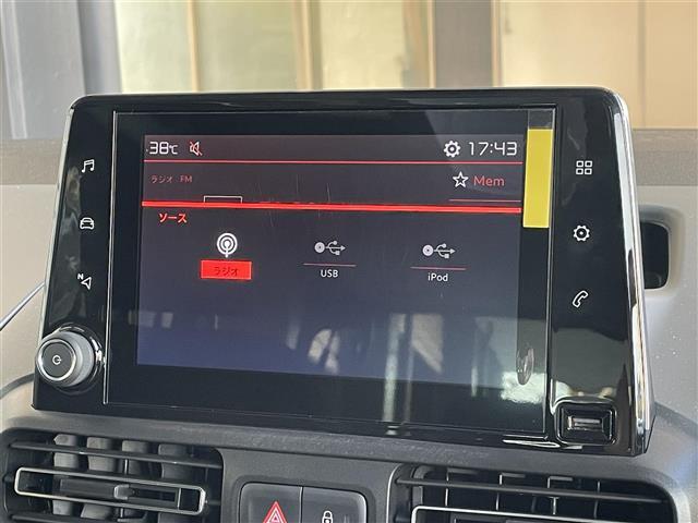 ご遠方の場合でも、下取り車両の金額を概算でお出しすることは可能でございます。車検証をお手元に、走行距離をご確認の上お問い合わせくださいませ。