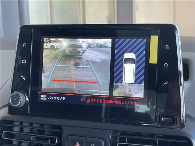 ご遠方の場合でも、下取り車両の金額を概算でお出しすることは可能でございます。車検証をお手元に、走行距離をご確認の上お問い合わせくださいませ。