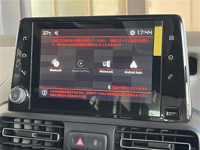 ご遠方の場合でも、下取り車両の金額を概算でお出しすることは可能でございます。車検証をお手元に、走行距離をご確認の上お問い合わせくださいませ。