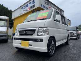 当店では内外装の清掃に力を入れております☆