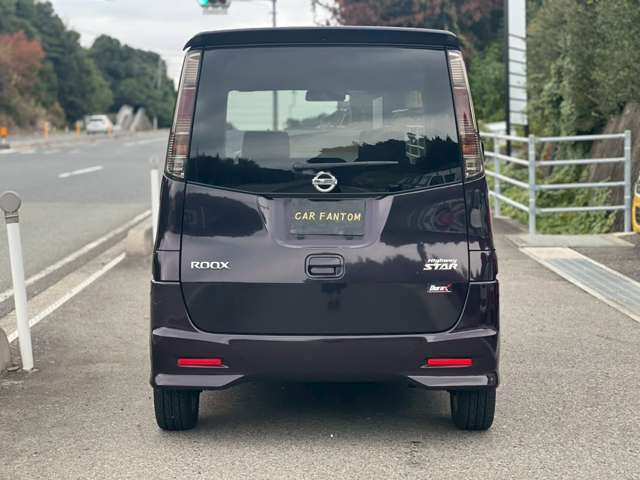 琴崎八幡宮から国道490号を北上し日吉神社の看板を右折したところに当店はございます！当店の所在地がわからない場合はお気軽にお電話ください！お客様の元へお迎えに参ります！