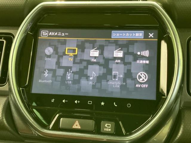 分割でのお支払いをご検討のお客様！まずはお見積りだけでも是非お問い合わせください！お客様に最適なお支払いプランをご提案いたします！