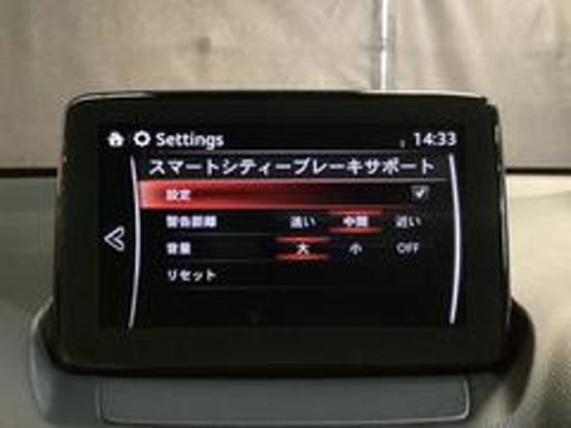 スマートシティブレーキサポート装備♪快適な運転を演出♪♪