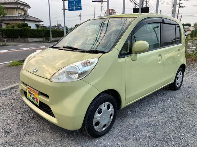 神奈川県厚木市及川のスターバックスさんのお隣に店舗がございます。ナビで検索する際は厚木市及川1097で検索してみてください。https://peace-auto.jp/