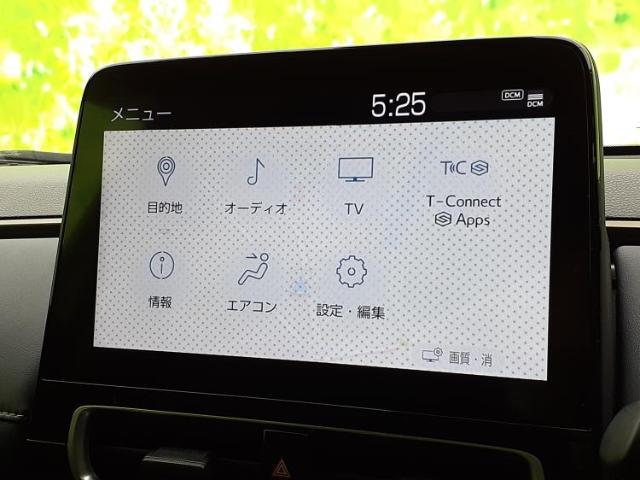 今の愛車いくらで売れるの？他社で査定して思ったより安くてショック・・・そんなお客様！是非一度WECARSの下取価格をご覧ください！お客様ができるだけお得にお乗り換えできるよう精一杯頑張ります！