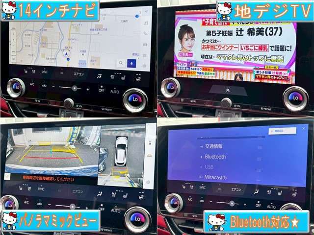 買取専門店だからこその、前オーナー様の使用状況がわかります！中古車は使用履歴がわからないから不安という方にご安心頂けるようにご説明させて頂きます！直接ユーザー様からの買取車両を厳選してご掲載中☆