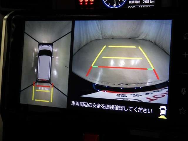 パノラミックビューモニターシステムが付いているので車の上から見た映像が確認できますよ。