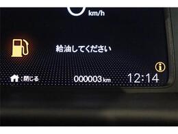 全国登録納車可能です☆ご自宅や勤務先などの指定先までまでお運びしますので遠方の方でも安心。陸送での御納車時にかかる費用等はお気軽に当店スタッフまでお問い合わせくださいませ☆