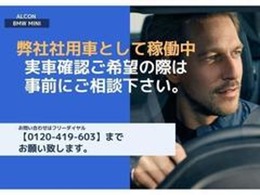 面倒な操作なくオンラインにてご商談可能です！詳しくはフリーダイヤル【0120-419-603】までお問い合わせください！