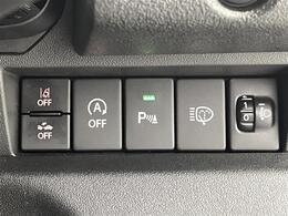 【自宅からお車ご購入！】車の選び方のご相談、購入手続き、ローンのご契約まで、ご自宅にいながらオンラインで完結できます！　詳しくはお電話にてお気軽にご相談ください！