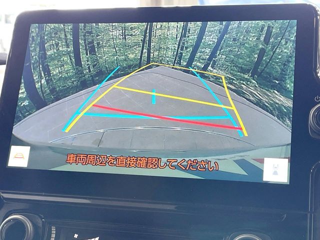 【バックカメラ】駐車時に後方がリアルタイム映像で確認できます。大型商業施設や立体駐車場での駐車時や、夜間のバック時に大活躍！運転スキルに関わらず、今や必須となった装備のひとつです！