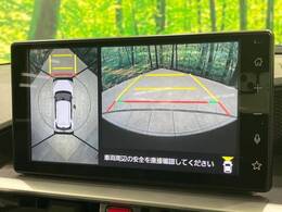 【パノラミックビューモニター】専用のカメラにより、上から見下ろしたような視点で360度クルマの周囲を確認することができます☆死角部分も確認しやすく、狭い場所での切り返しや駐車もスムーズに行えます。