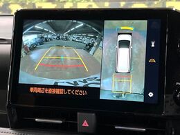 【パノラミックビューモニター】専用のカメラにより、上から見下ろしたような視点で360度クルマの周囲を確認することができます☆死角部分も確認しやすく、狭い場所での切り返しや駐車もスムーズに行えます。