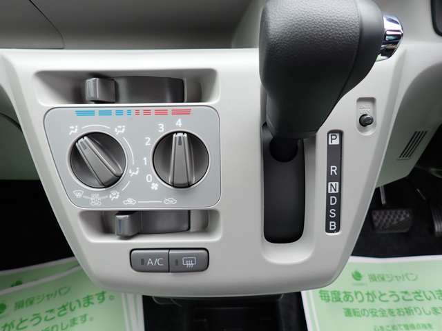 お問い合わせ・ご来店の際は【カーセンサーを見た！】とお伝え頂くとご案内がスムーズに進みます！！