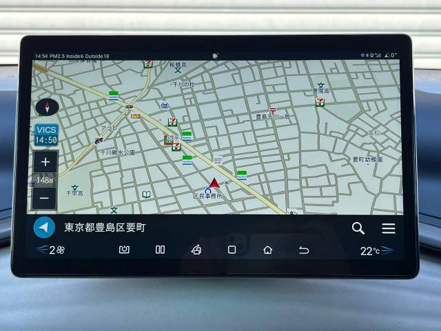 【純正ナビゲーションシステム】一般的な住所や電話番号での検索に加え、EV充電スポットも表示されます♪