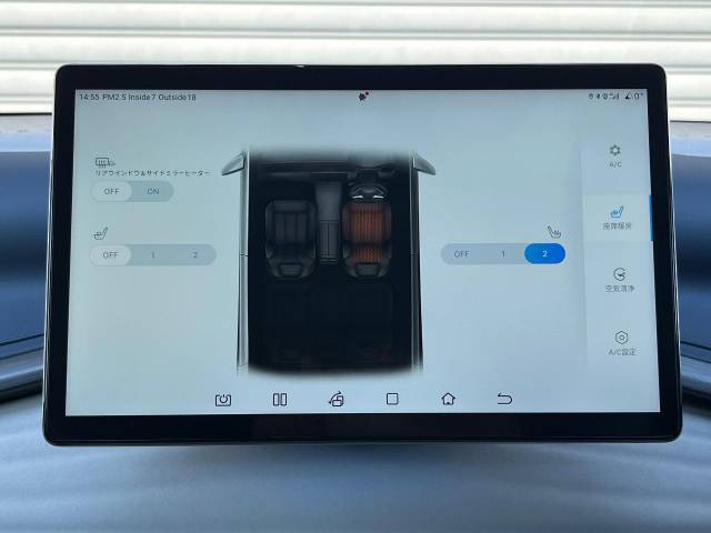 【前席シートヒーター】寒い日に重宝するシートヒーターは、運転席・助手席ともに2段階で調節可能です♪
