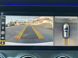 【全方位モニター】まるでクルマを真上から見下ろしたかのような視点で駐車をサポートします！クルマの斜め後ろや真横など、前後左右の4つのカメラの映像が合成されて、モニターに映し出されます。