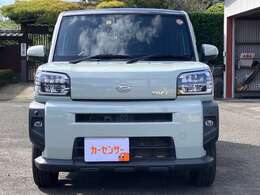 ☆お電話でのお問い合わせは無料0078-6002-257102よりお気軽にお問合せ下さい☆