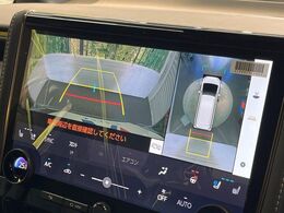 【パノラミックビューモニター】専用のカメラにより、上から見下ろしたような視点で360度クルマの周囲を確認することができます☆死角部分も確認しやすく、狭い場所での切り返しや駐車もスムーズに行えます。