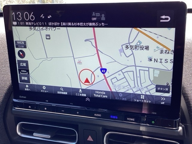 この度は、当店のお車をご覧いただきまして誠にありがとうございます。お気軽にお問い合わせください。