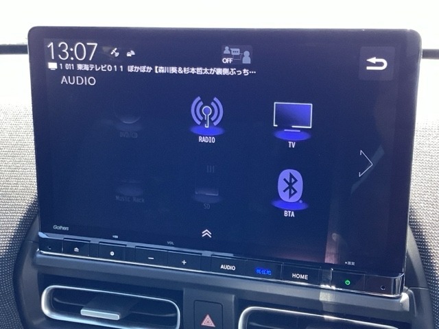 純正11.4インチナビです。フルセグTV・DVD再生可能！Bluetoothでお好きな音楽お聞きいただけます。