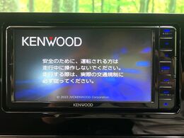 【ナビゲーション】使いやすいナビで目的地までしっかり案内してくれます。各種オーディオ再生機能も充実しており、お車の運転がさらに楽しくなります！！