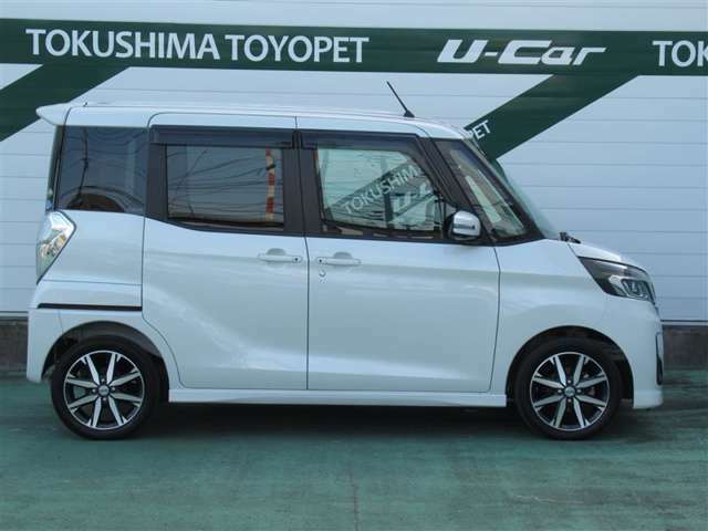 中古車の総合評価や内外装の状態などがひと目でわかるよう、トヨタ車のプロの検査員が車両状態を検査した「車両検査証明書」をご用意しています。