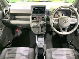 グループ総在庫数約30，000台！！全国の系列店からメーカー・車種問わずご紹介出来るので、あなたにピッタリのお車が見つかるはずです♪まずはお問い合わせ下さい☆