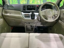 グループ総在庫数約30，000台！！全国の系列店からメーカー・車種問わずご紹介出来るので、あなたにピッタリのお車が見つかるはずです♪まずはお問い合わせ下さい☆