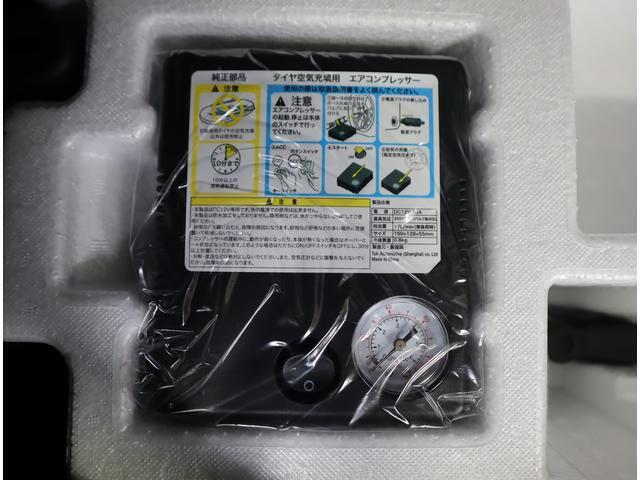 もちろんパンク修理剤＆車載工具完備☆万が一のトラブルに備えて使い方もご説明いたします♪