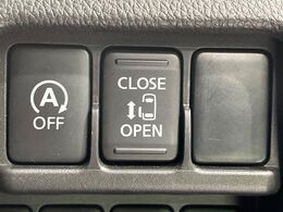 【パワースライドドア】スマートキーや運転席のスイッチでスライドドアの開閉が可能♪電動だから力を入れてドアを開ける必要が無く、小さいお子様でも、重い荷物を持っている時もラクに開け閉めできます♪